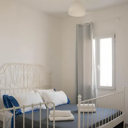 Blumarine Residence Club Aparthotel 3*
